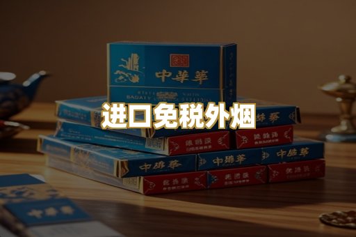 广西越南代工